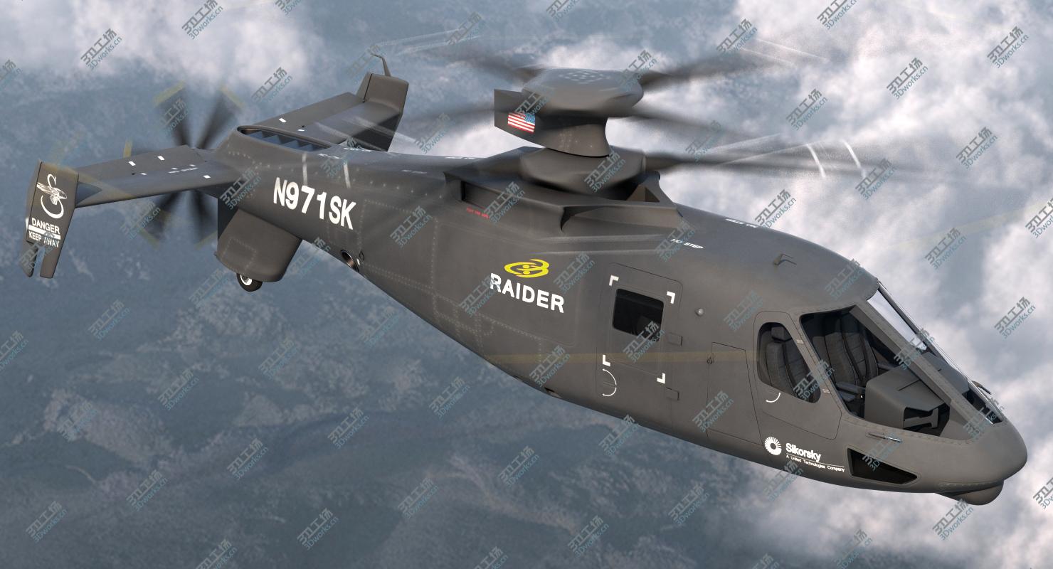 images/goods_img/2021040163/Sikorsky S97 Raider 3D model/5.jpg